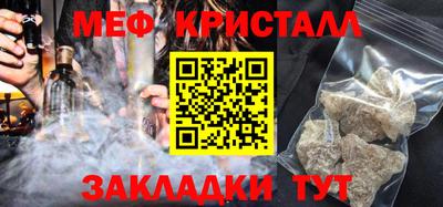 марки lsd Краснознаменск