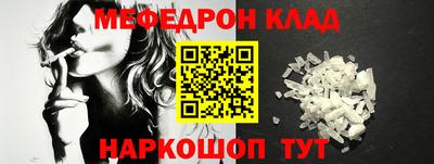 марки lsd Краснознаменск