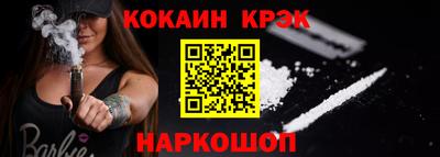 марки lsd Краснознаменск