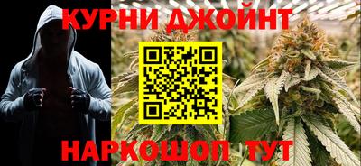 кристаллы Краснокаменск