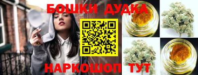 соль ск Краснодар