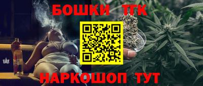 марки lsd Краснознаменск