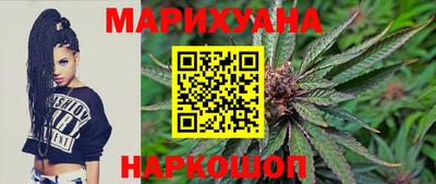 марки lsd Краснознаменск