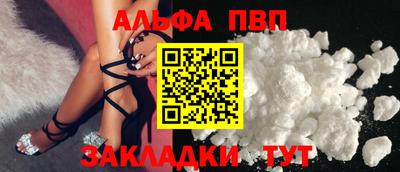 a pvp Назарово