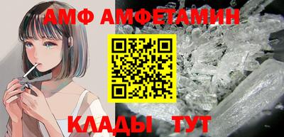марки lsd Краснознаменск