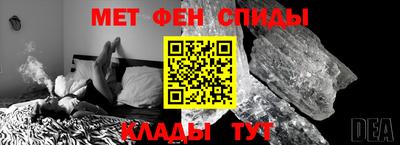 марки lsd Краснознаменск