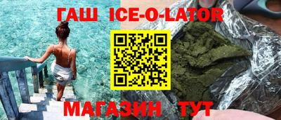 дурь Новоалтайск