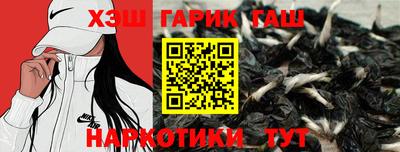 марки lsd Краснознаменск